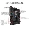 ASUS INTEL Generation CPU Compatible ATX Motherboard B760 Equipped ROG STRIX GAMING Authorized Distributor Product 13.12th B760-F WIFI/domestic