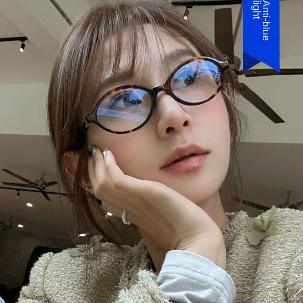 Optical Myopia Flat Spectacle Glasses Round Frame Leopard Pattern Glasses All-match
