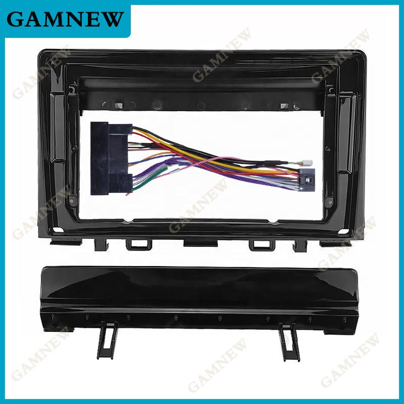 9 Inch Car Frame Fascia Adapter Canbus Box Decoder For Kia Stonic RIO YB KX Cross 2016 Android Radio Dash Fitting Panel Kit