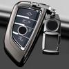 Car Key Case Cover Shell Fob Suit For BMW 2 3 5 7 Series X1 X3 X5 X6 F45 F46 G20 G30 G32 G11 G12 F48 G01 F15 F85 F16 Car Remote