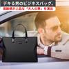 Сумка Business Large Tote Recruit Water PC Business Job Hunting Bag [ORIJIRI] для мужчин, 2-сторонняя, вместимость, сумка, сумка, сумка, репеллент, отдельно стоящая, для хранения,