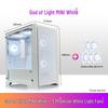 Корпус SAMA God of Light Mini White mATX240 с прозрачной боковой панелью
