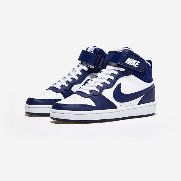 Nike Coat Borough Mid 2 Boygrade, CD7782-1010096962