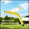 Popular EVA Foam Three-Leaf Safety Boomerang Toy for Boys