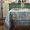 Скатерть в европейском стиле с цветочным узором и кисточками, плотная шенилловая прямоугольная скатерть для круглого обеденного стола, кофейная скатерть с защитой от пыли
