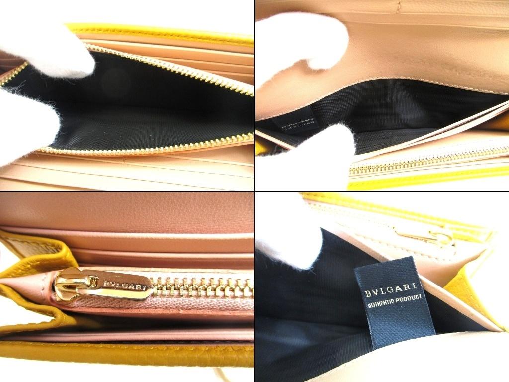 Authentic BVLGARI Yellow Leather Logo Clip Gold H/W Flap Long Wallet #b025  Open box
