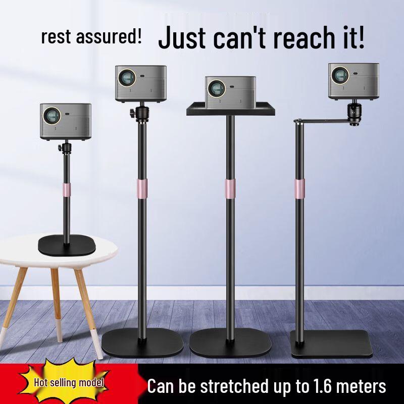 Напольная подставка-проектор с полкой для прикроватной тумбочки