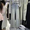 WTEMPO Spring Autumn Rhinestone Large Size Long Straight Denim Pants Women's Solid Color Casual Versatile Loose Jeans