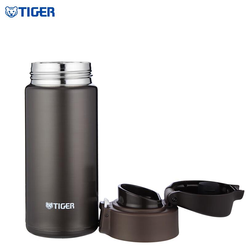 Tiger Brand Vacuum Insulated Travel Mug