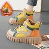 2024 зимние кроссовки для женщин на платформе спортивные зимние ботинки женские удобные плюс плюшевые теплые защитные туфли для скейтборда женская обувь