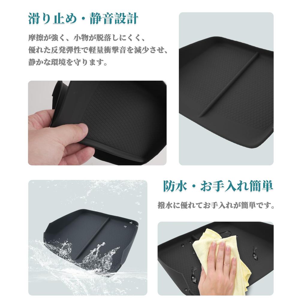 HUAHAO Front Console Upper Tray for Honda Vezel RV Vezel RV Console Car Storage Small Item Scratch and Stain Easy to Vezel RV Custom Easy to Clean and