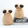 Мой Питомце Инопланетянин Pou Плюшевые Игрушки Аниме Игра The Maw Кукла Pou Каваи Мультяшная Мягкая Набивная Подушка Детский День Рождения Рождественский Подарок для повседневного использования