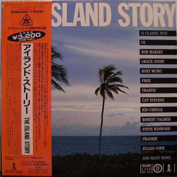 Виниловая пластинка РАЗЛИЧНЫЕ Island Story R32D20801 ISLAND 1987 Япония Оби Рок Б/У