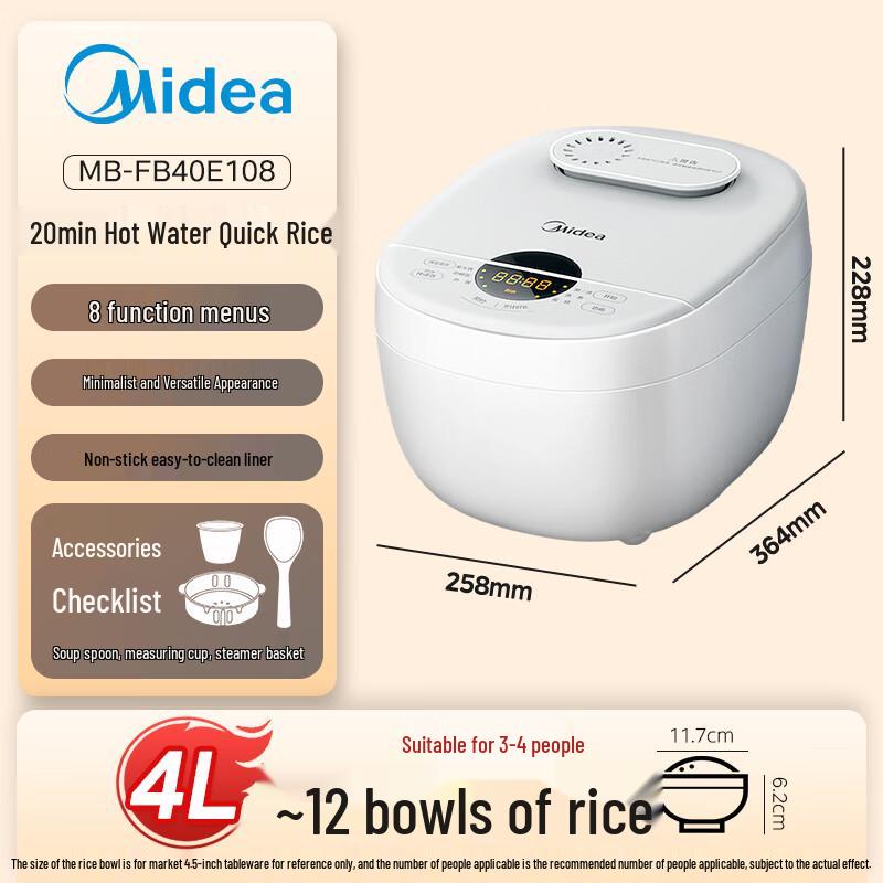 Midea 4L Electric Rice Cooker CN plug (adapter included)