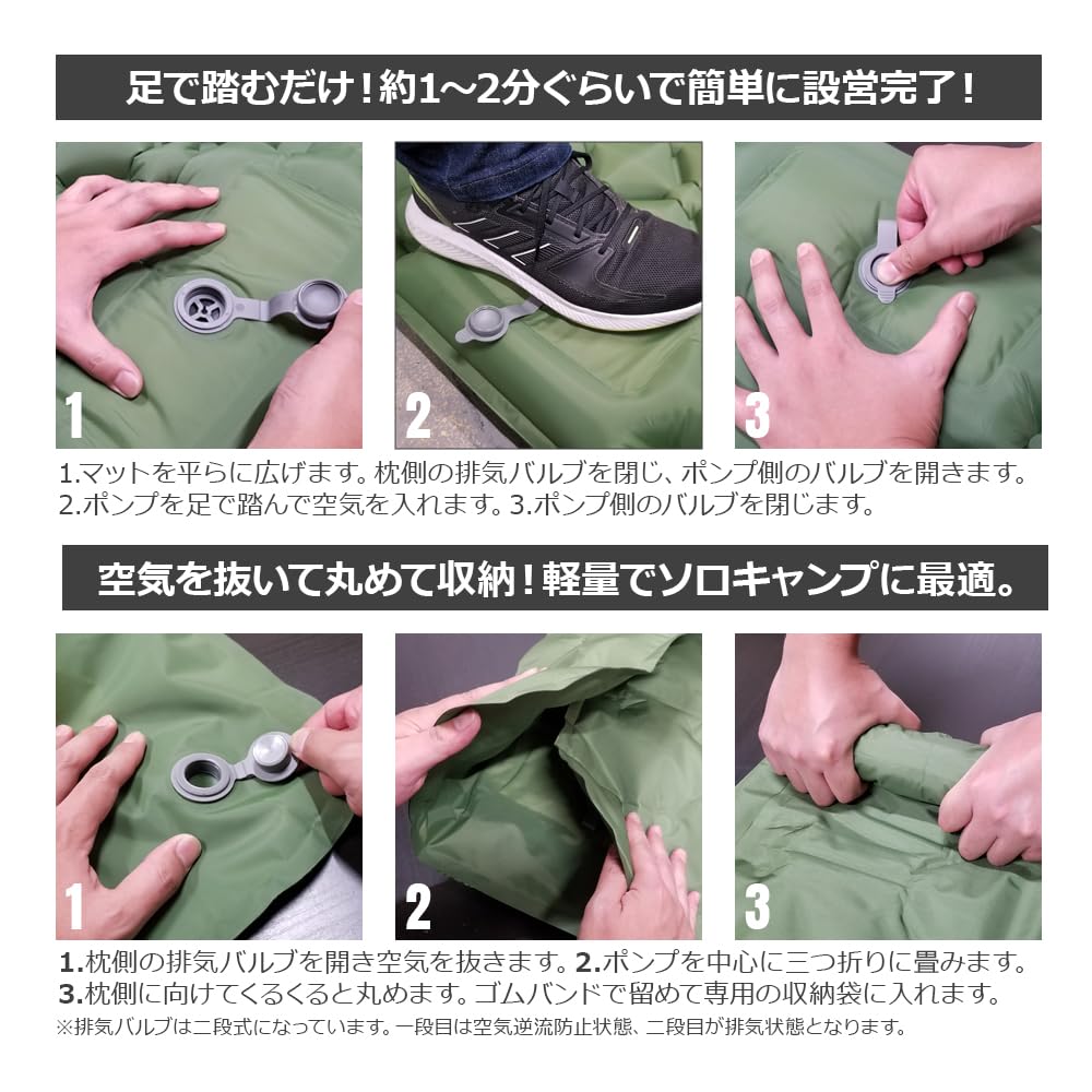 NCNL CAMP NO Air Mat Приблизительно Camping Car Spanch Mat Air Bed with Pillow Компактный Легкий Большой Толщиной 195 см Удобное Хранение Неограниченное