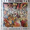 LP Пластинка VARIOUS - Брейк-данс CBS26310 CBS 1984 UK Танцевальная и Электронная Б/У