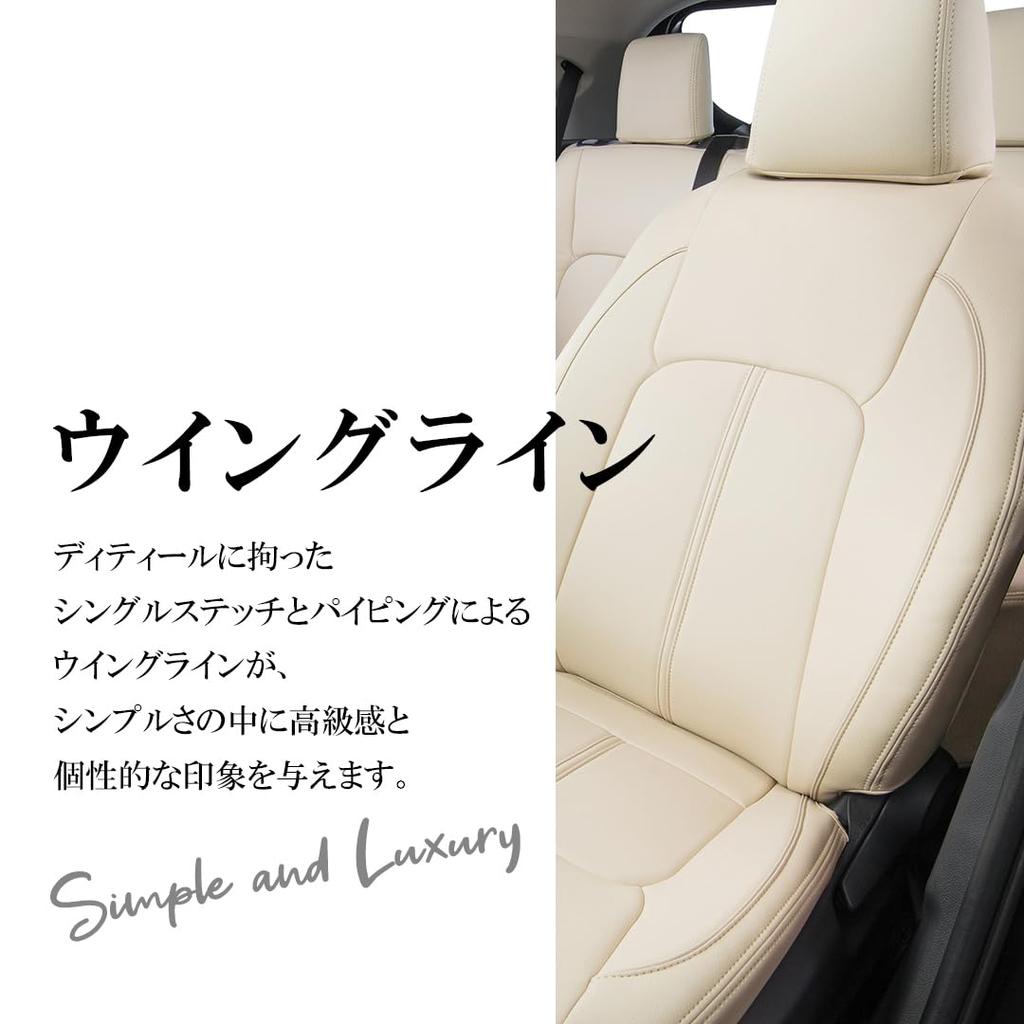 Clazzio Seat Covers Full Set Prius ZVW60 ZVW65 R5 1 Clazzio Prime Light Gray / (2023) / ~ ET-1224 [18ETB1224L]