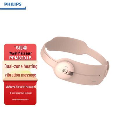 Philips Пояс-массажер с подогревом для талии и живота, штекер CN (адаптер в комплекте)