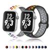 Мягкий силиконовый ремешок для Apple Watch Series 1 2 3 42 мм 38 мм резиновый ремешок для iWatch 4/5/6 / SE 40 мм 44 мм
