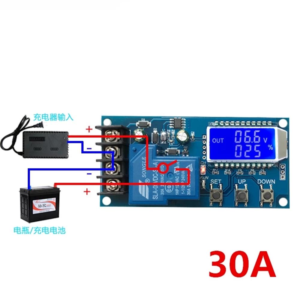 Charging Protection Board Control Module Charge Controller Charger Time Switch Voltage Regulator