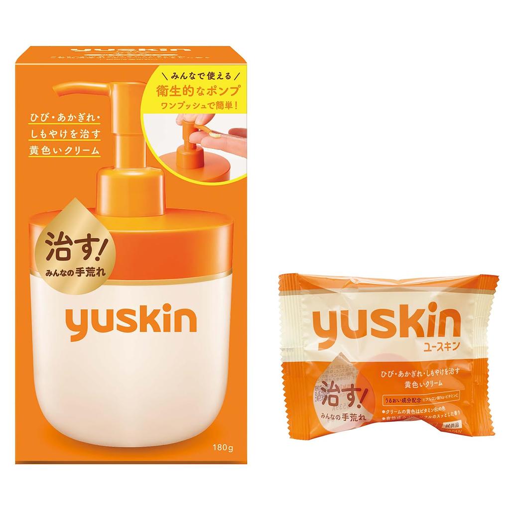 YUSKIN 180g Pump Bonus +