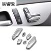 Car Styling Seat Adjust Buttons Replace Decoration Covers Stickers Trim for Mercedes Benz C E Class W204 W212 Auto