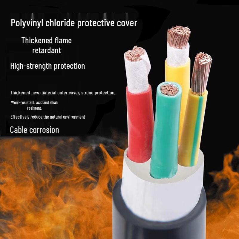 Qifan YJV 4-Core Sheathed Power Cable