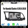 Для Hyundai Elantra 6 2016 2017 2018 Автомобильный Радио Мультимедиа Видео 4G+WIFI Плеер Навигация Стерео Экран