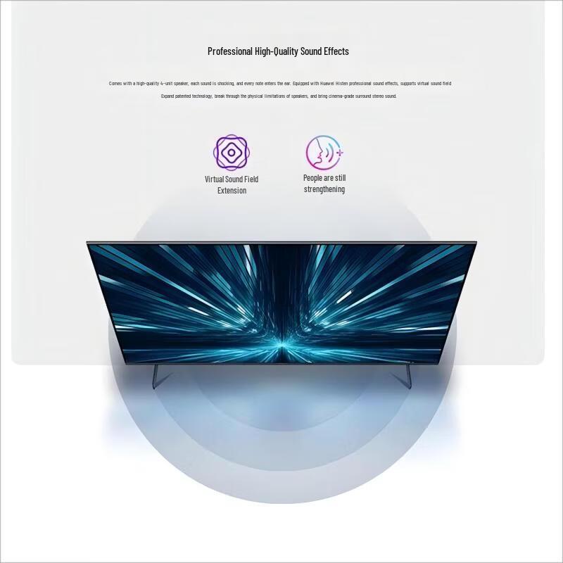 Huawei Smart Screen B5 (CN version)