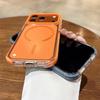 Luxury Bling Glitter For Magsafe Magnetic Clear Case For iPhone 16 17 Pro Max 15 14 Plus 13 12 Wireless Charge Shockproof Cover