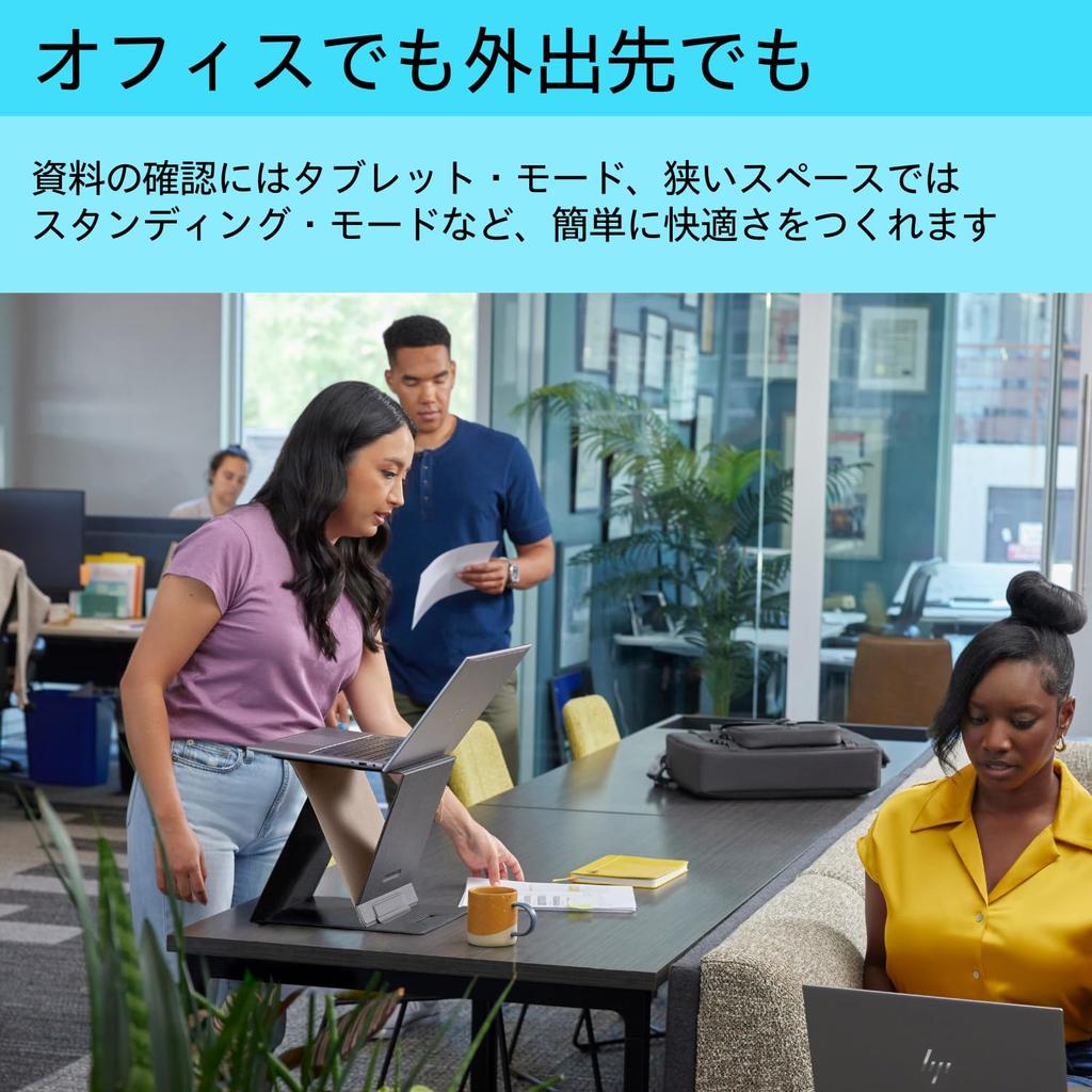 HP Convertible Laptop Stand with Adjustable Angle 3 Fits PCs Up To Reduces Neck and Easy Portability & Height, Modes, 16-inch Tablets, Strain,