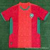 Mens Football Jersey 2025-2026 Morocco Home Away Fan Edition Short Sleeve Soccer Shirt Adults Sportswear