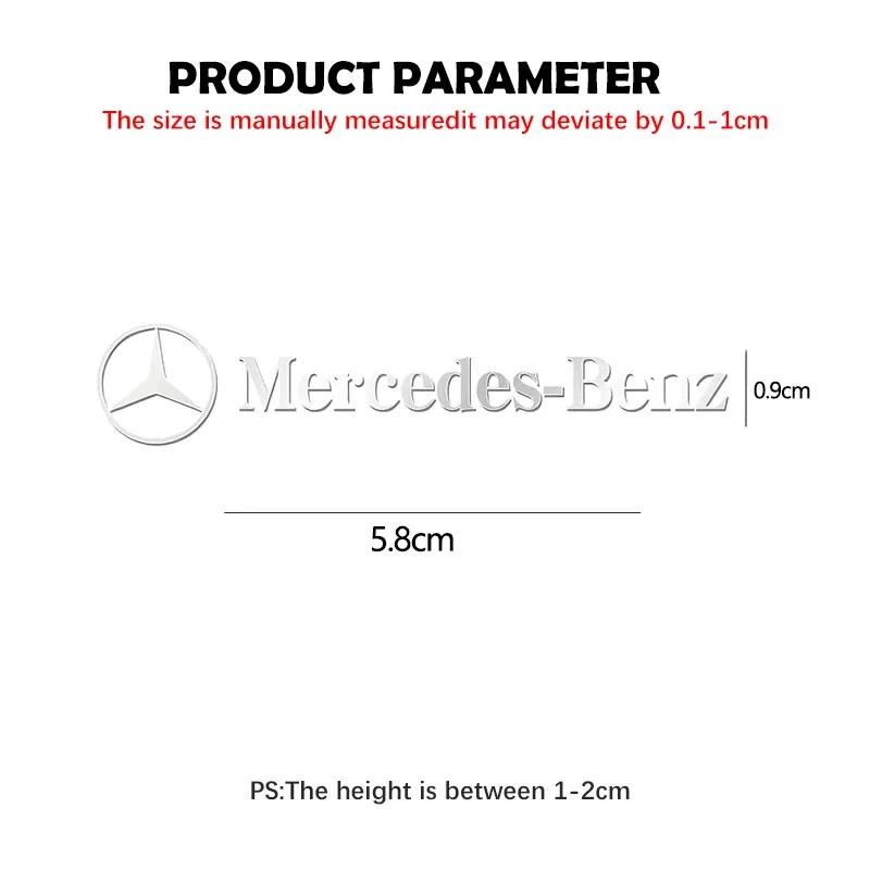 4/8 шт. 3D металлические наклейки Mercedes-Benz AMG для автомобиля, наклейка для стайлинга салона автомобиля W205 W203 GLC GLK W206 W220 A180 W211 модификация