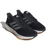 Adidas Кроссовки Ultrabounce 'Black' HP5777