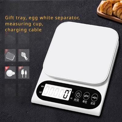 Высокоточные электронные весы в граммах