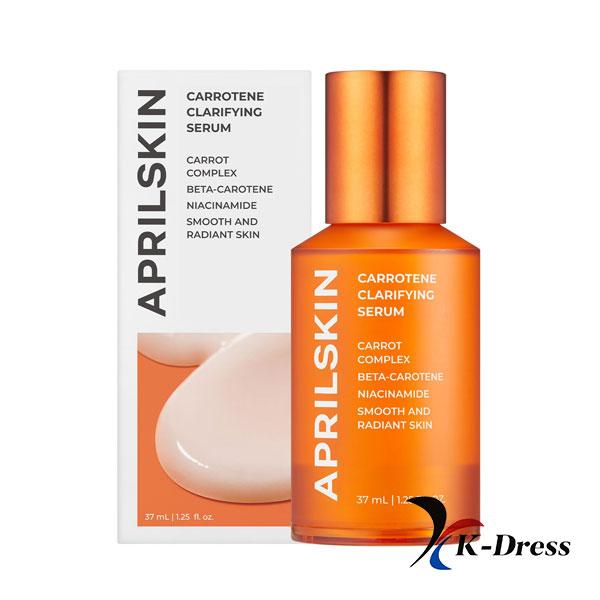 Aprilskin Осветляющая сыворотка с карротином 37мл