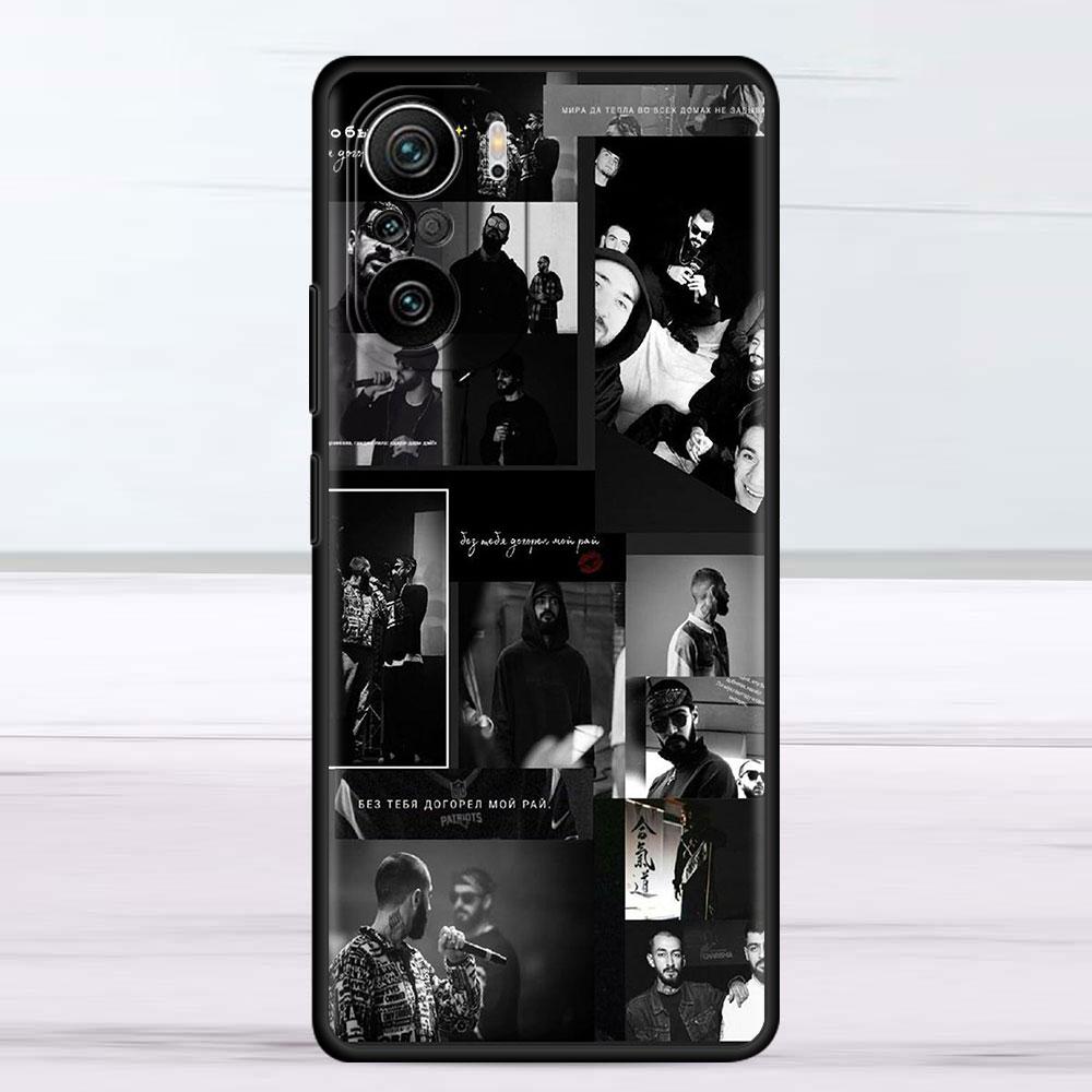 Hajime MiyaGi Andy Panda Case For Xiaomi Redmi Note 11 10 9S 9 K40 Pro 7 8 9A 9C 8T 9T 10C 10Pro Silicone Phone Shell