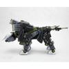 Kotobukiya HMM ZOIDS RBOZ-006 Divison Marking Plus Ver. Total Length Approx. 300mm 172 Scale Plastic Model Molding Color ZD137X