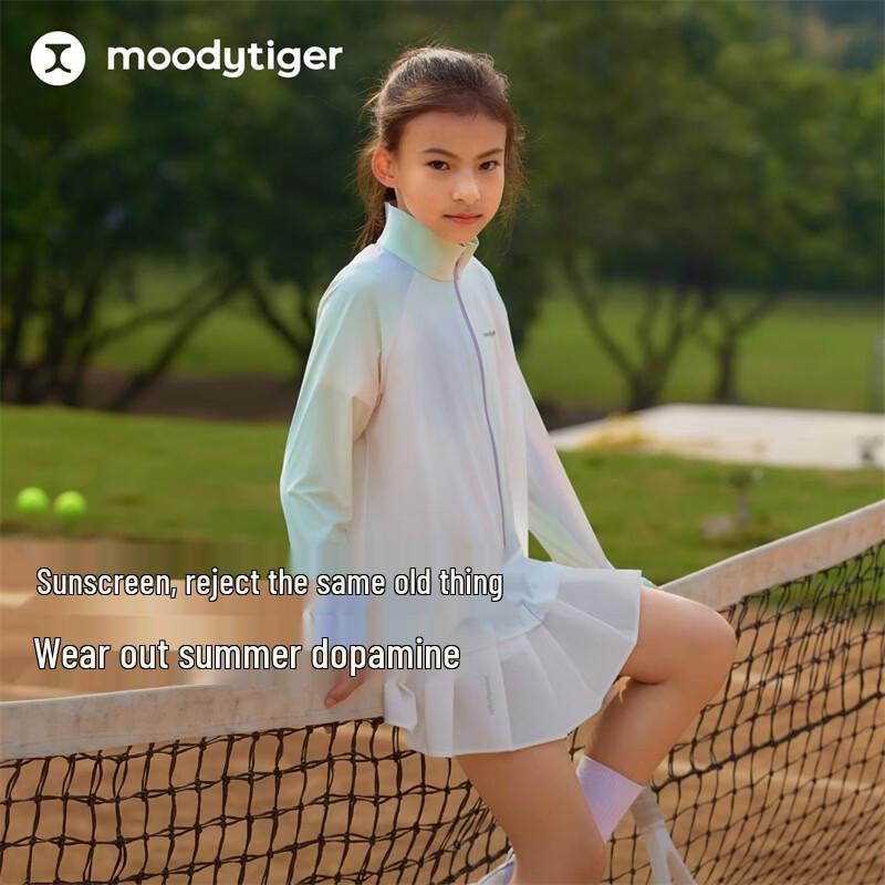 Moodytiger Girls' UPF 50+ Cooling Sun Protection Jacket