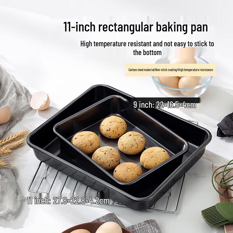 maxcook 11-дюймовые двусторонние антипригарные формы для выпечки из углеродистой стали (2-Pack)