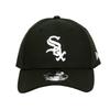 NewEra New Era Cap 9FORTY Hat MLB Major League Cool Stylish White Socks Black Men's Women's [Товар]
