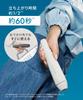 SALONIA Беспроводной выпрямитель для волос SAL26131BL, синий, 12 мм,