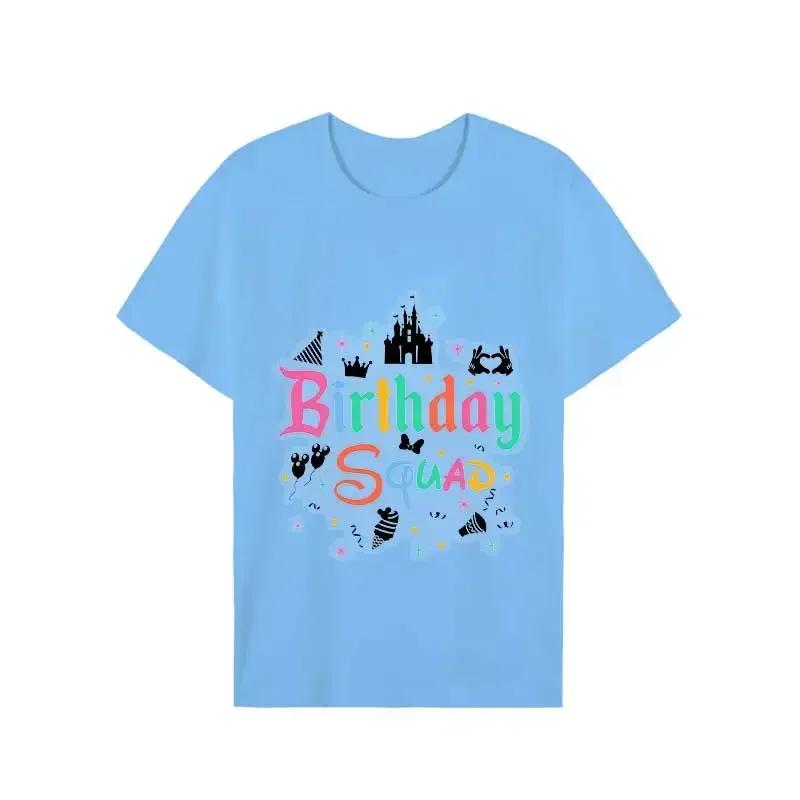 Summer Fashion Unisex T-shirts Birthday Squad Graphic Tees Short Sleeve Streetwear Men Clothes Loose Oversized Harajuku Tops