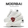 Mobei Men's Trendy Mandarin Duck Casual Sports Shoes - Fashionable White Cowhide with Versatile Soft Sole.