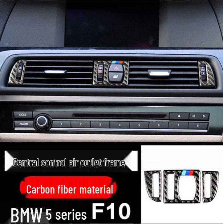 Наклейка на воздуховод из углеволокна для BMW 5 серии F10 528/525li 2011-17 годов, консоль