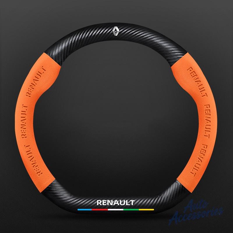 Carbon Fiber Leather Car Steering Wheel Cover Anti-Slip For Renault Megane Duster kadjar Captur Clio Talisman Laguna Scenic KWID Z777