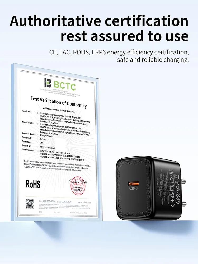 HOCO N83 Быстрое зарядное устройство USB-C PD 60 Вт, портативный адаптер питания Type C со штекером EU для телефона, планшета, ноутбука