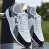 Men's shoes new Forrest Gump sports board shoes men's casual shoes running shoes Doudou shoes