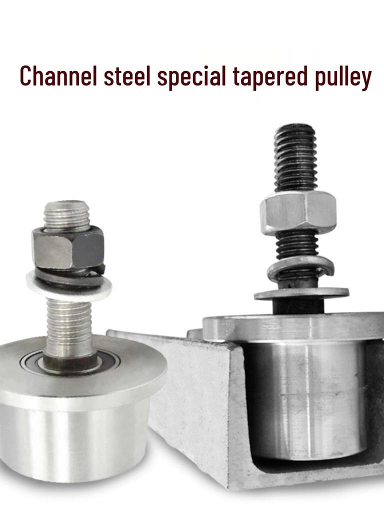 Т-образное одностороннее стальное колесо для гусеницы/грузовой шкив для лифта с конусным номером. 8 и нет. 10 канальный