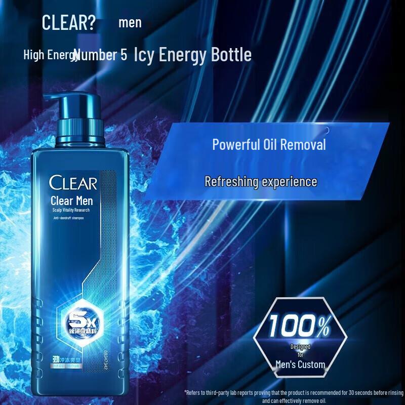 CLEAR Men's Invigorating Cool Anti-Dandruff Shampoo